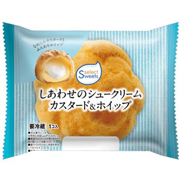 おうちでイオン イオンネットスーパー セレクトスイーツ しあわせの