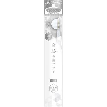 奇跡の歯ブラシSP 数量限定販売】鬼滅の刃 奇跡の歯ブラシ6本