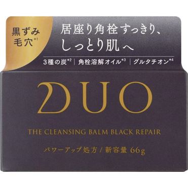 おうちでイオン イオンネットスーパー プレミアアンチエイジング DUO