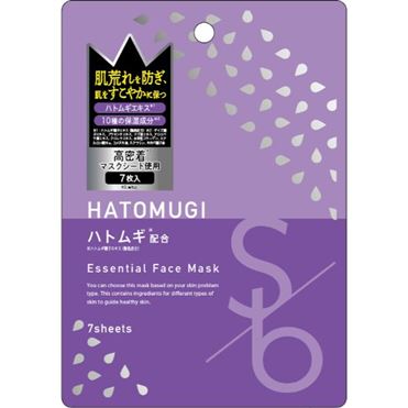 おうちでイオン イオンネットスーパー Sokko beauty ハトムギ