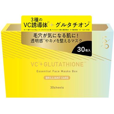 お得なフェイスパック詰め合わせ 楽天市場】お配りギフト プチギフト ばらまき 退職 お世話になり
