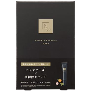 おうちでイオン イオンネットスーパー シロク N organic（エヌ