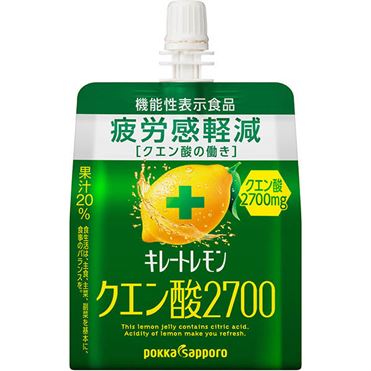 おうちでイオン イオンネットスーパー ポッカサッポロ キレートレモンクエン酸2700ゼリー 165g