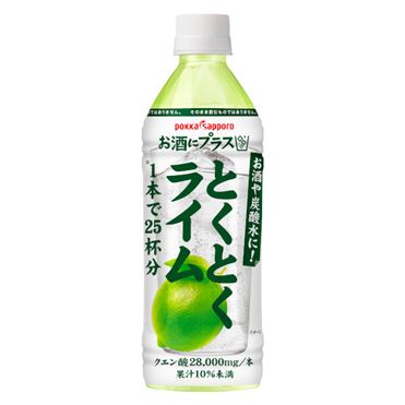 おうちでイオン イオンネットスーパー ポッカサッポロフード ビバレッジ お酒にプラスとくとくライム 500ml おうちでイオン イオンネットスーパー ポッカサッポロフード ビバレッジ お酒にプラスとくとくライム 500ml