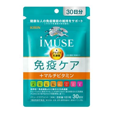 おうちでイオン イオンネットスーパー キリンホールディングス