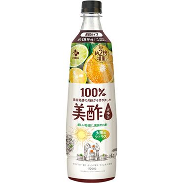 おうちでイオン イオンネットスーパー CJジャパン 美酢 太陽のシトラス