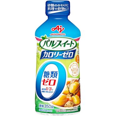 おうちでイオン イオンネットスーパー 味の素 パルスイート カロリー