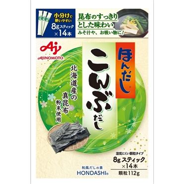 おうちでイオン イオンネットスーパー 味の素 ほんだし こんぶだし 112g
