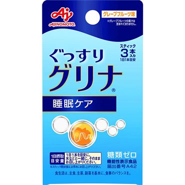 グリナ 30本入り×9箱 おうちでイオン イオンネットスーパー 味の素 グリナ 箱 9.3g・3本