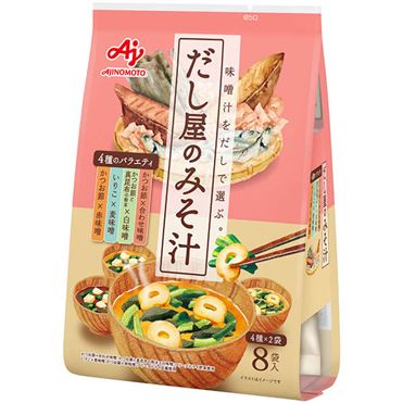 おうちでイオン イオンネットスーパー 味の素 だし屋のみそ汁 4種の