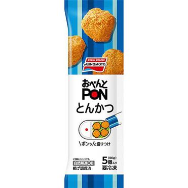 おうちでイオン イオンネットスーパー 味の素 おべんとPON