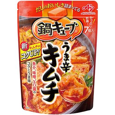 おうちでイオン イオンネットスーパー 味の素 鍋キューブ うま辛キムチ