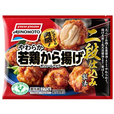 からあげページ おうちでイオン イオンネットスーパー 味の素冷凍食品 やわらか