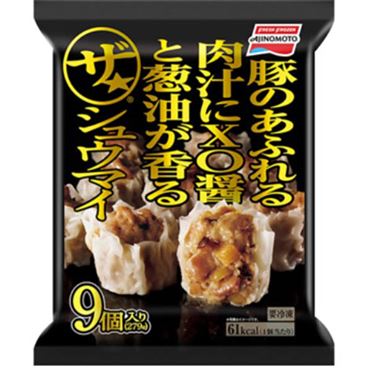 Syu-mai出品 おうちでイオン イオンネットスーパー 味の素 ザ☆シュウマイ 9個入