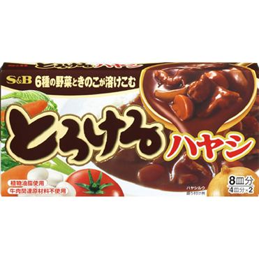 とろけるハヤシ 8皿分 とろけるハヤシ 8皿分