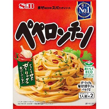 【ペペロンチーノ】 おうちでイオン イオンネットスーパー エスビー食品 まぜスパ