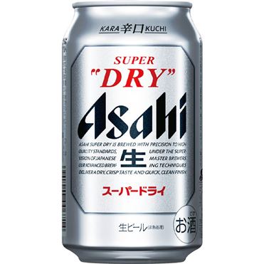 おうちでイオン イオンネットスーパー アサヒビール スーパー おうちでイオン イオンネットスーパー アサヒビール スーパー