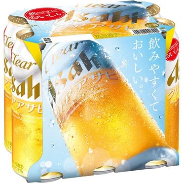 おうちでイオン イオンネットスーパー アサヒビール クリア