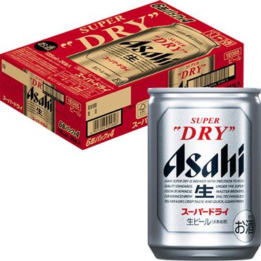 おうちでイオン イオンネットスーパー ケース販売 アサヒビール
