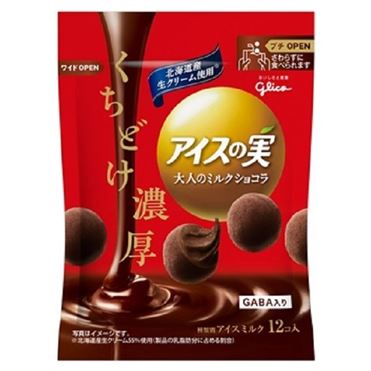 おうちでイオン イオンネットスーパー グリコ アイスの実 大人のミルクショコラ 84ml おうちでイオン イオンネットスーパー グリコ アイスの実 大人のミルクショコラ 84ml