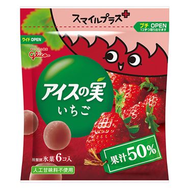 おうちでイオン イオンネットスーパー 江崎グリコ スマイルプラス