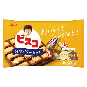 おうちでイオン イオンネットスーパー グリコ ビスコ 発酵バター仕立てアソートパック バニラクリーム カフェオレクリーム 2枚 パック入 おうちでイオン イオンネットスーパー グリコ ビスコ 発酵バター仕立てアソートパック バニラクリーム カフェオレクリーム 2枚 パック入
