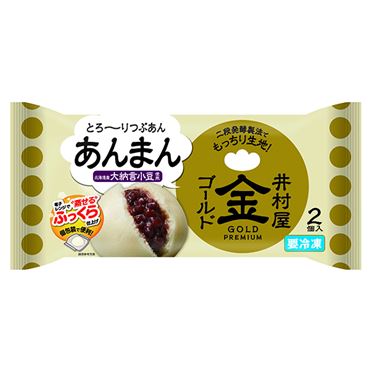 おうちでイオン イオンネットスーパー 井村屋 ゴールドあんまん 94g 2 おうちでイオン イオンネットスーパー 井村屋 ゴールドあんまん 94g 2