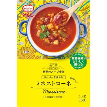 おうちでイオン イオンネットスーパー エム シーシー食品 世界のスープ食堂 スーパー大麦入りミネストローネ 160g