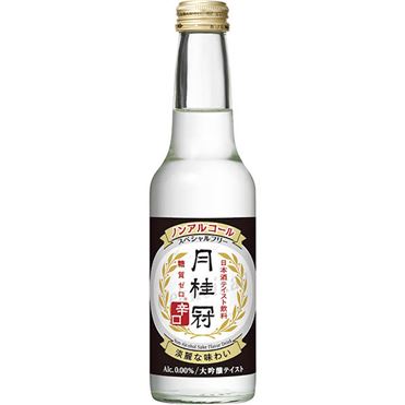 ノンアルコール おうちでイオン イオンネットスーパー 月桂冠 スペシャルフリー辛口