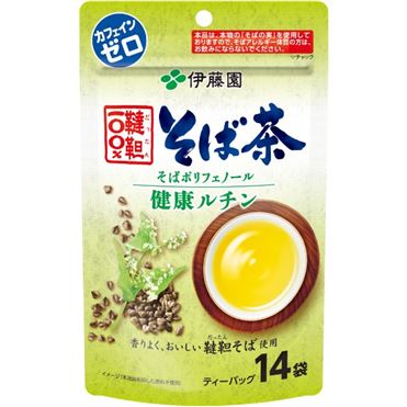 mi-yan　韃靼そば茶 150㌘×20袋 mi-yan様専用 韃靼そば茶 150㌘×20袋