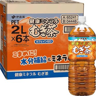 おうちでイオン イオンネットスーパー 【ケース販売】伊藤園