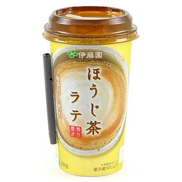 うがい薬 ミス 帰る 伊藤園 ほうじ茶 Rotaryclubomolegolden Org うがい薬 ミス 帰る 伊藤園 ほうじ茶 Rotaryclubomolegolden Org