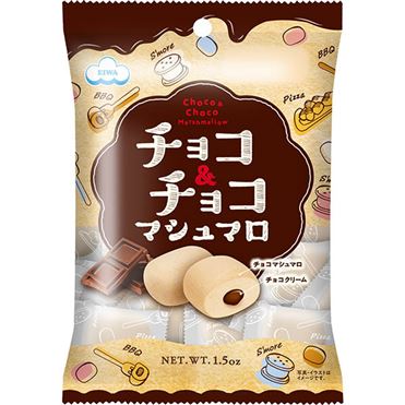 マシュマロ Marshmallow - Chocolate Flavor - Strawberry - EIM [12g] (エイム