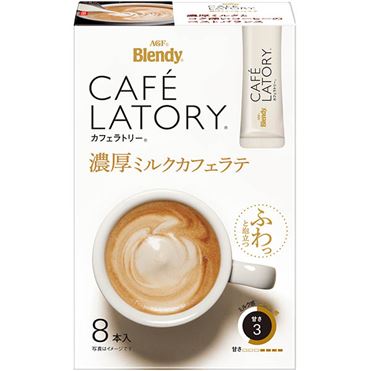 おうちでイオン イオンネットスーパー Agf ブレンディ カフェラトリー スティック 濃厚ミルクカフェラテ 8本