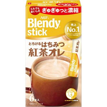 おうちでイオン イオンネットスーパー 味の素AGF ブレンディ