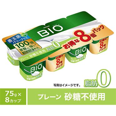☆ Rita様 │ビオ　２個 ＋イオンヌローション ☆ Rita様 │ビオ 2個 ＋イオンヌローション