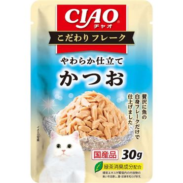 おうちでイオン イオンネットスーパー 【ペット用】いなばペット