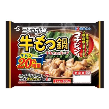 おうちでイオン イオンネットスーパー 伊藤ハム 牛もつ鍋 旨辛味噌味 500g