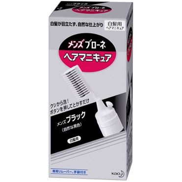 おうちでイオン イオンネットスーパー 花王 メンズブローネ ヘアマニキュア クシつき 72g おうちでイオン イオンネットスーパー 花王 メンズブローネ ヘアマニキュア クシつき 72g