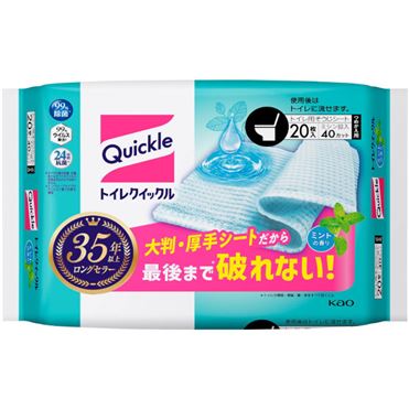 おうちでイオン イオンネットスーパー 花王 トイレクイックル つめかえ