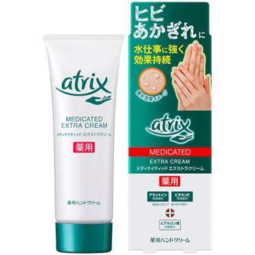おうちでイオン イオンネットスーパー ニベア花王 アトリックス