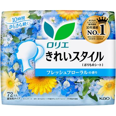 おうちでイオン イオンネットスーパー 花王 ロリエ きれいスタイル