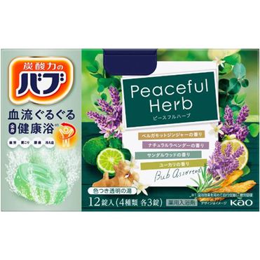 おうちでイオン イオンネットスーパー 花王 バブ ピースフルハーブ 40g 12錠