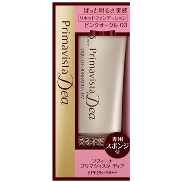おうちでイオン イオンネットスーパー 花王 ソフィーナ プリマヴィスタディア ぱっと明るさ実感リキッドファンデーションuv ピンクオークル03 30g