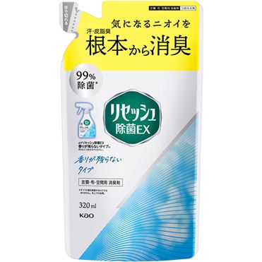 おうちでイオン イオンネットスーパー 花王 リセッシュ 除菌ex 香りが残らないタイプ つめかえ用 3ml