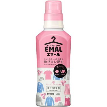 おうちでイオン イオンネットスーパー 花王 エマール アロマティックブーケの香り 本体 500ml