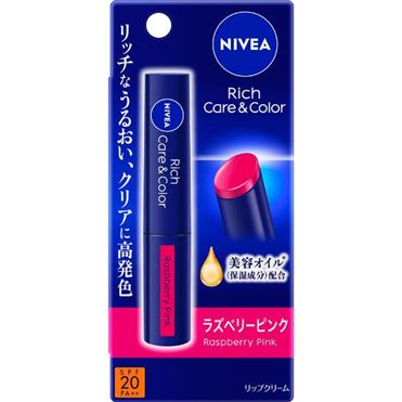 おうちでイオン イオンネットスーパー ニベア花王 ニベア リッチケア カラーリップ ラズベリーピンク 2g
