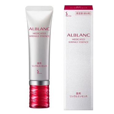 おうちでイオン イオンネットスーパー 花王 ソフィーナ アルブラン 薬用リンクルエッセンス g