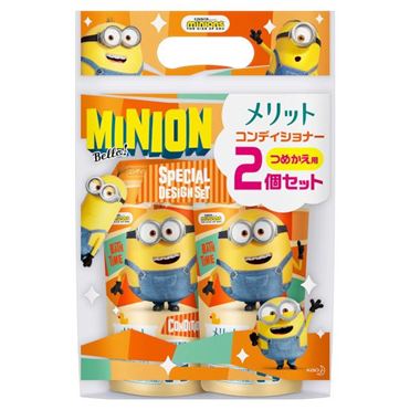 おうちでイオン イオンネットスーパー 花王 メリット コンディショナー ミニオンズペシャルデザイン つめかえペア 680ml