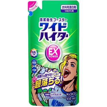 新品未開封　ミュージックシャワーネオ　ピンク➕ブルー　美品♩   ※バラ売り可 新品未開封 ミュージックシャワーネオ ピンク➕ブルー 美品
